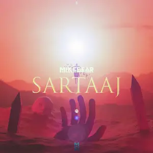 Sartaaj image