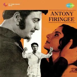 Antony Firingee image