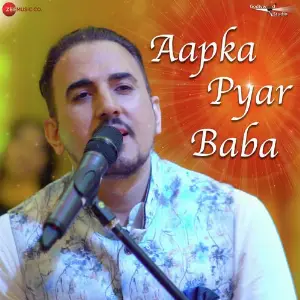 Aapka Pyar Baba image