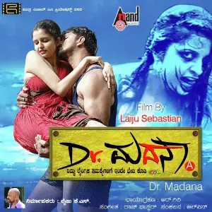 Dr. Madana image