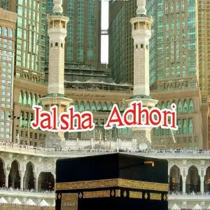 Jalsha Adhori image