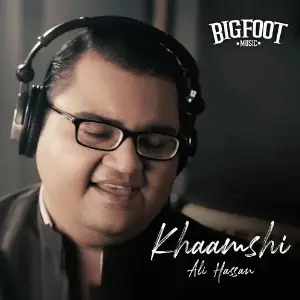 Khaamshi - Single image