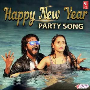 Happy New Year image