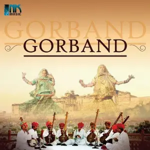 Gorband image