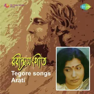 Arati Tagore image