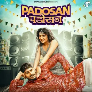 Padosan image