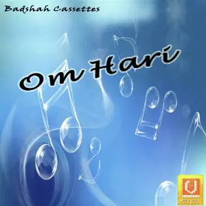 Om Hari image
