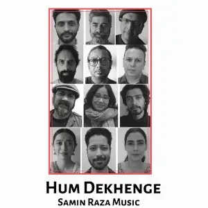 Hum Dekhenge image
