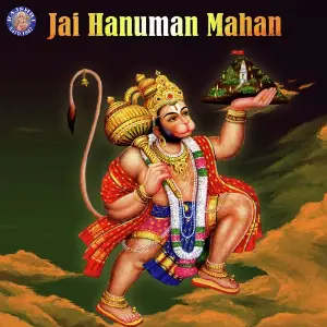 Jai Hanuman Mahan image