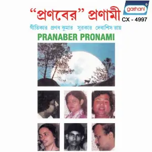 Pranaber Pronami image