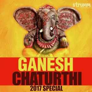 Ganesh Chaturthi 2017 Special image