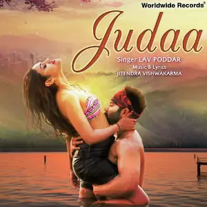 Judaa image