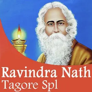 Ravindra Nath Tagore Spl image