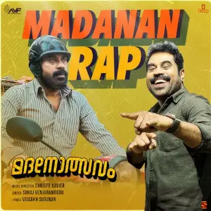 Madanan Rap (From Madanolsavam) image
