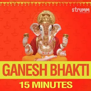 Ganesh Bhakti - 15 Minutes Anuradha Paudwal