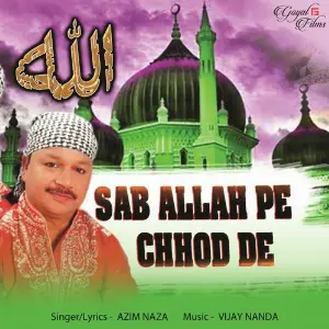 Ali Zehra Ki Shadi Hussain Raza Qadri, Hussain Raza Qadri
