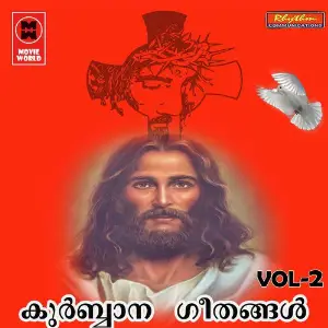 Kurbana Geethangal Vol 2 image