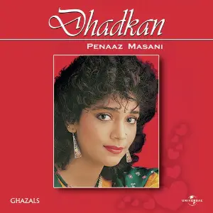 Dhadkan