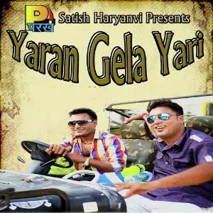 Yaran Gela Yari image
