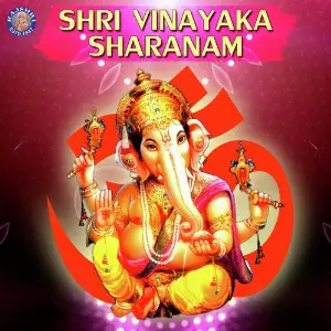 Shri Vinayaka Sharanam image