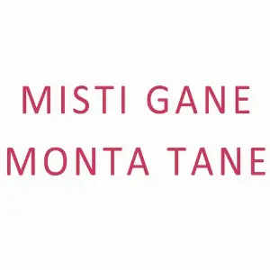 Misti Gane Monta Tane image