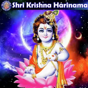 Shri Krishna Harinama image