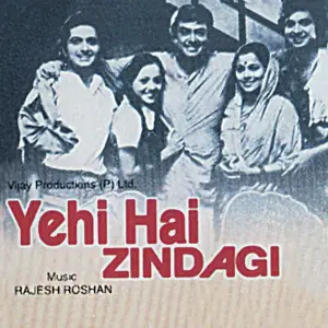 Yehi Hai Zindagi Various Artists