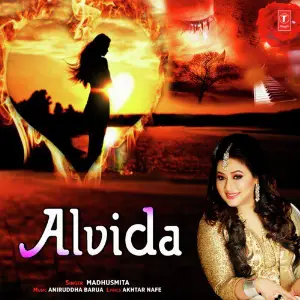 Alvida image