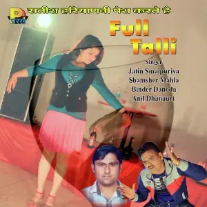 Full Talli image