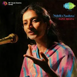 Mehfil E Naghma Rupa Mehta image