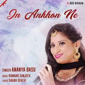 In Ankhon Ne image