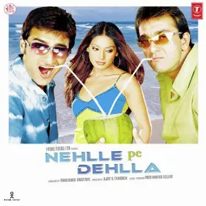 Nehlle Pe Dehlla Daboo Malik, Pritam