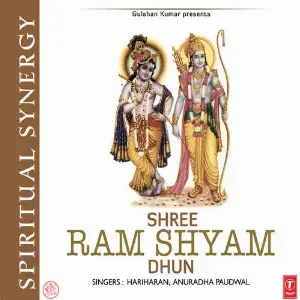 Shree Ram - Shyam Dhun Anup Jalota