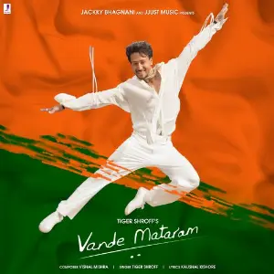 Vande Mataram image