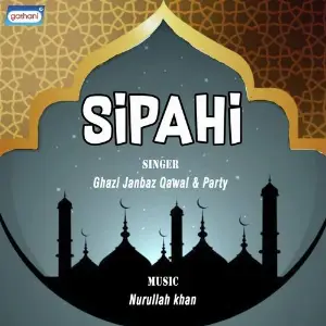 Sipahi Ghazi Janbaz