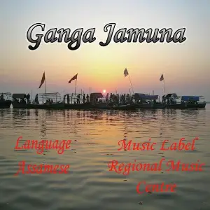 Ganga Jamuna (Assamese) image