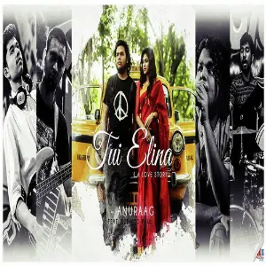 Tui Elina - Single image