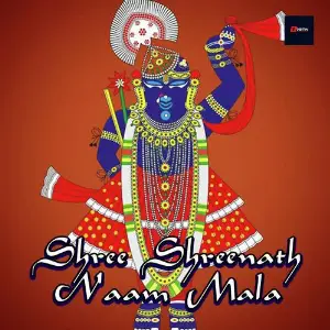 Shree Shreenath Naam Mala image
