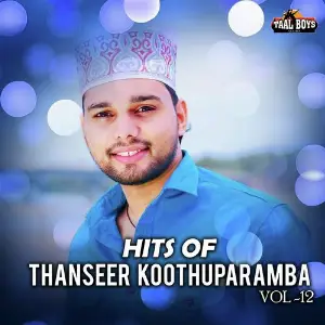 Hits Of Evergreen Thanseer Koothuparamba Vol. 12 image