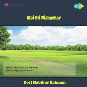 Moi Eti Nishachar image
