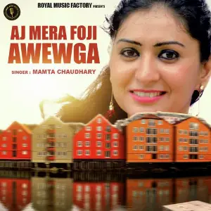 Aj Mera Foji Awewga image