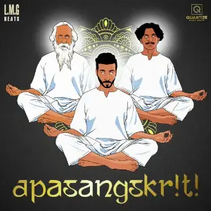 Apasangskriti image