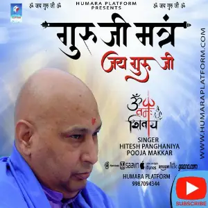 Guru Ji Mantra Hitesh Panghaniya, Pooja Makkar