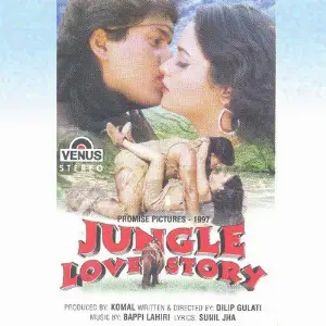 Jungle Love Story 
