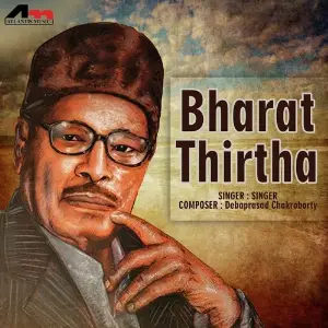 Bharat Thirtha Manna Dey