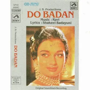 Do Badan 