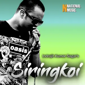 Siringkoi - Single image
