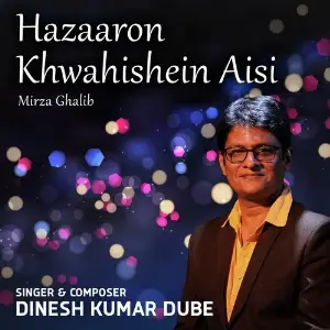 Hazaaron Khwahishein Aisi image