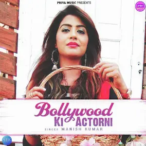 Bollywood Ki Actorni - Single image