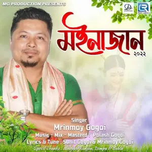 Moinajan image